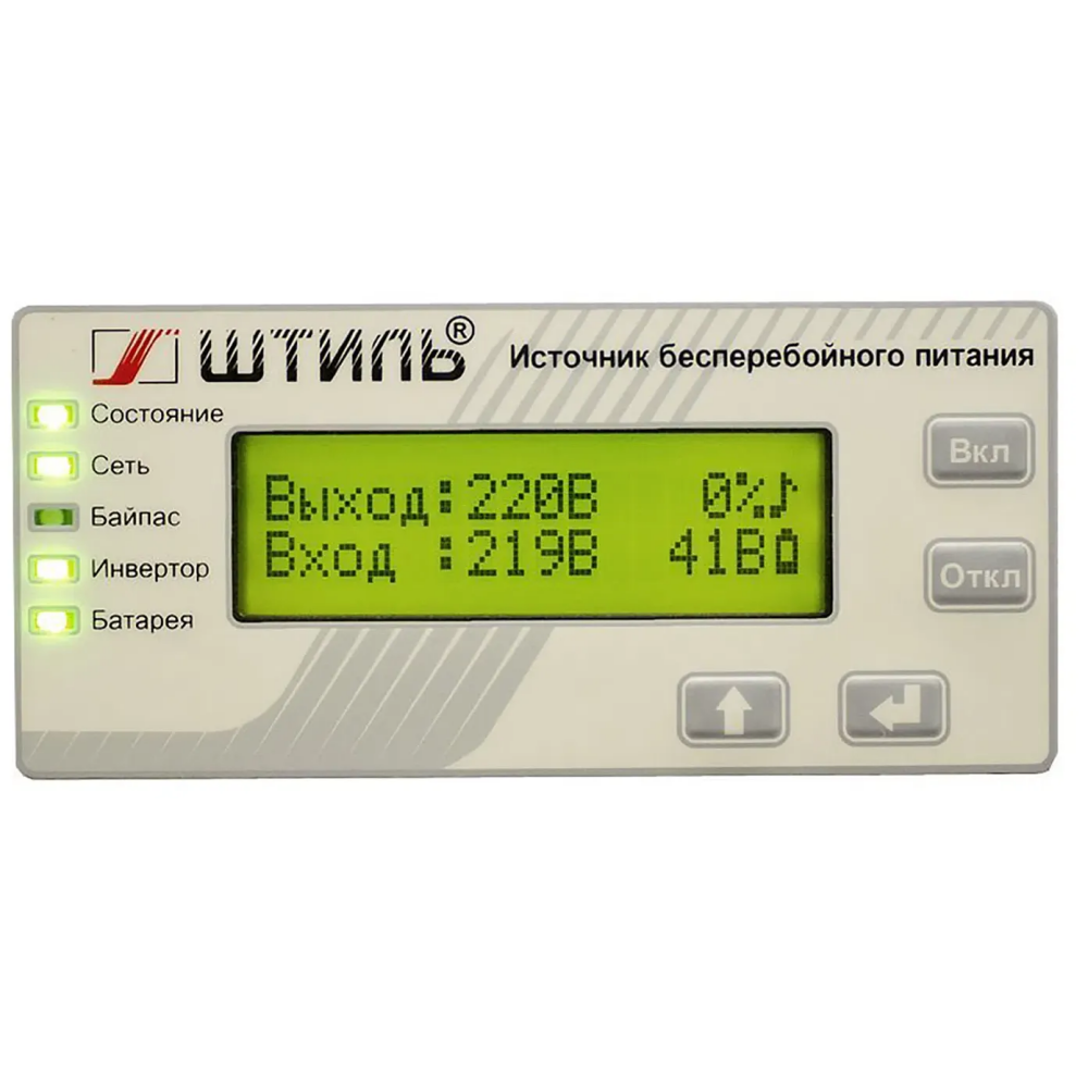 ИБП Штиль SR1103TL - фото 3