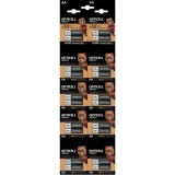 Батарейка Opticell Simply (AA, 20 шт.) (5050001)