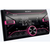 Автомагнитола Sony DSX-B700