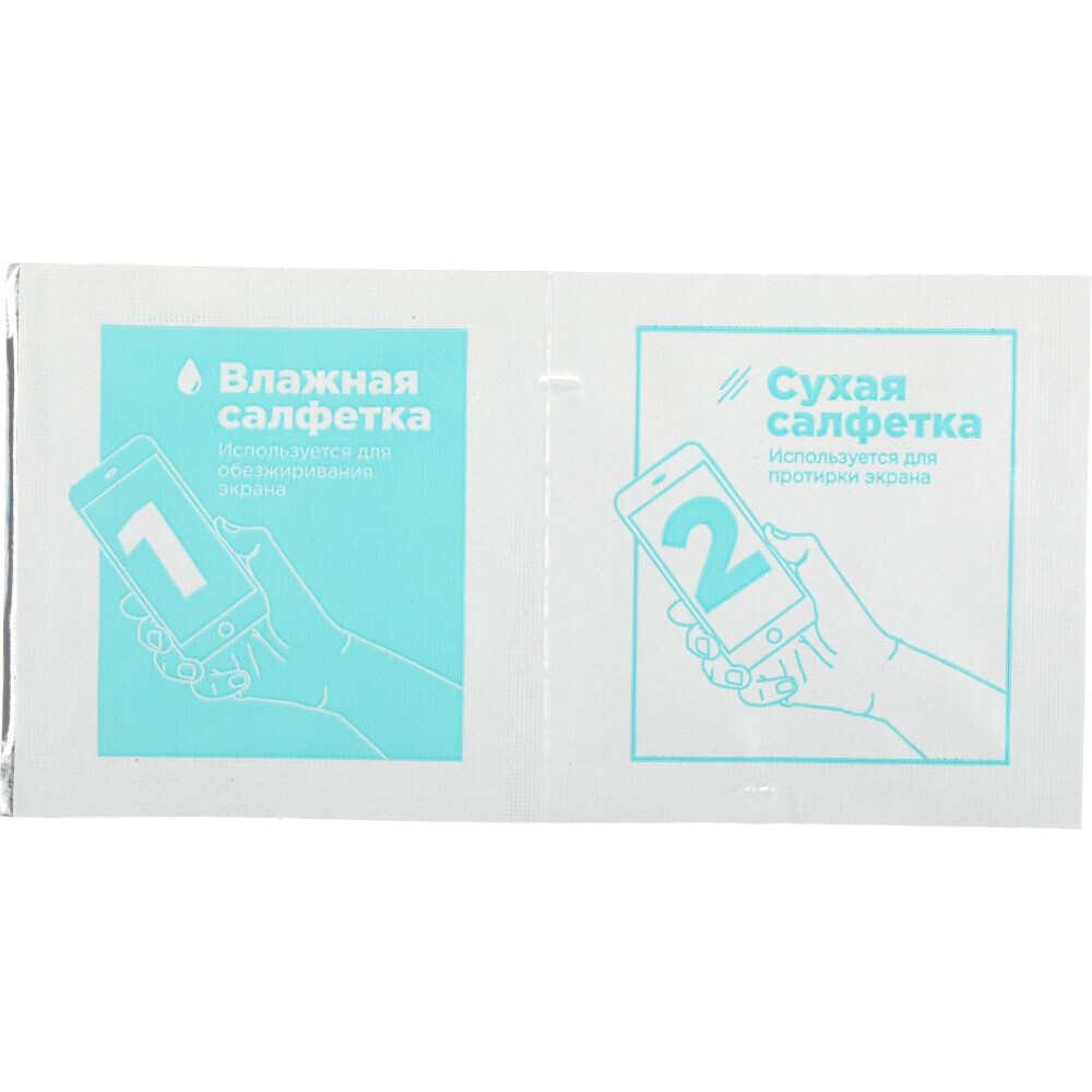 Защитное стекло BoraSCO 72405 - фото 3