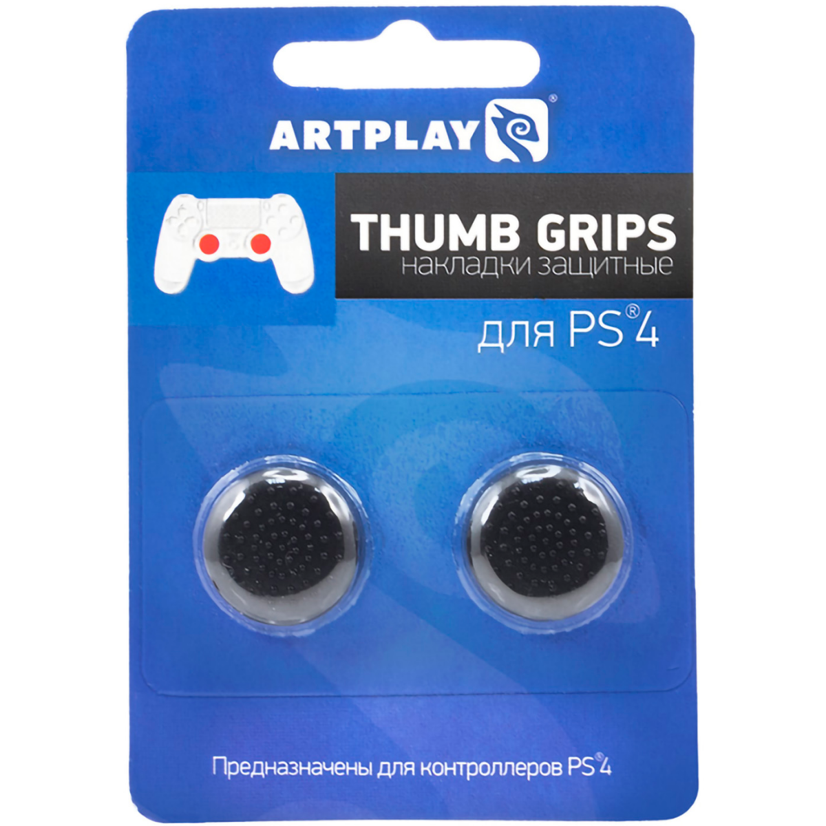 Накладки на стики PS4 Artplays Thumb Grips Black - ACPS423