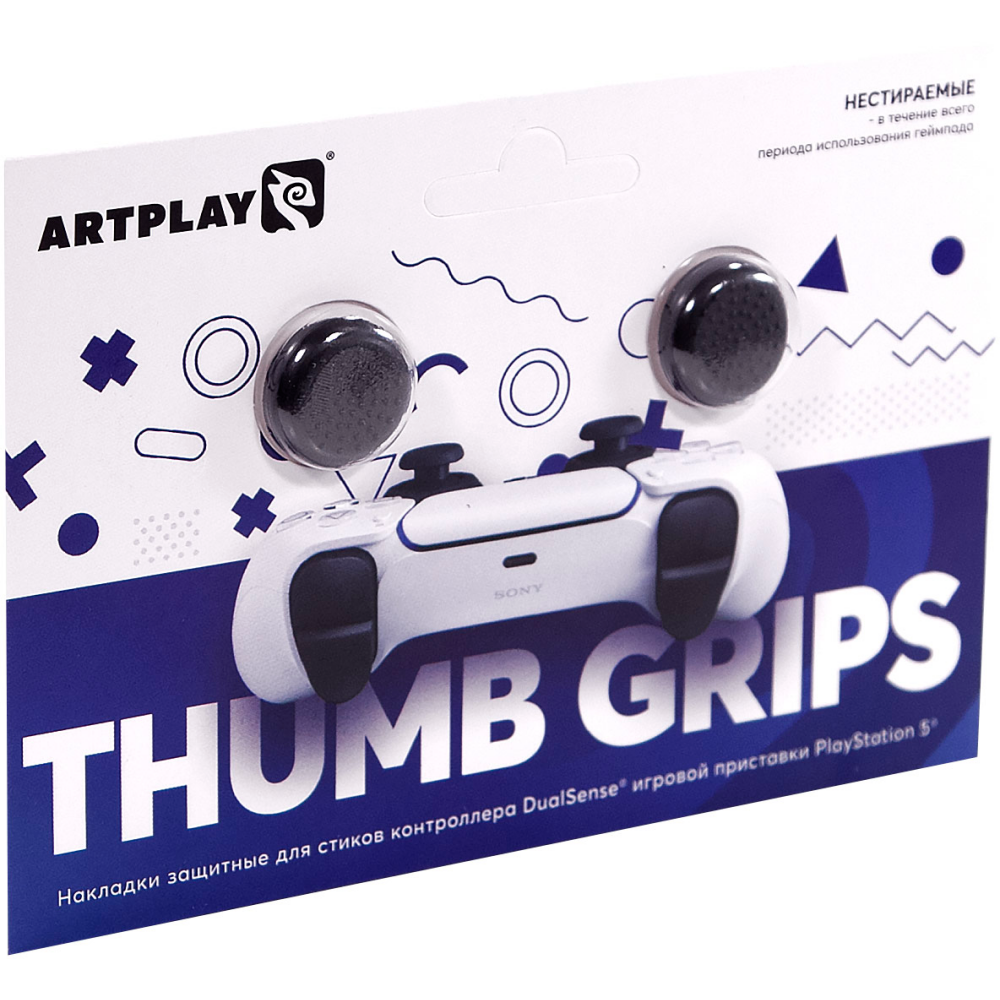 Накладки на стики Artplays Thumb Grips Black для PS5 - ART28 - фото 2