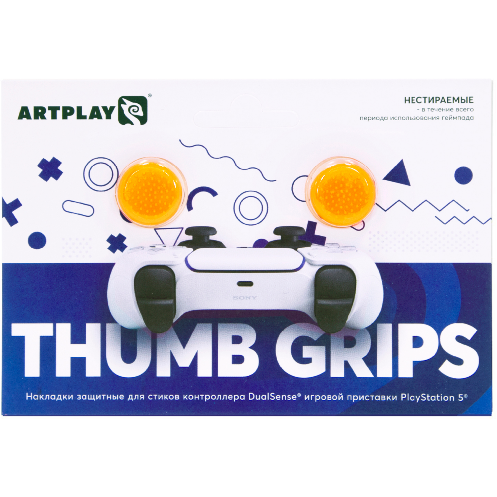 Накладки на стики Artplays Thumb Grips Orange для PS5