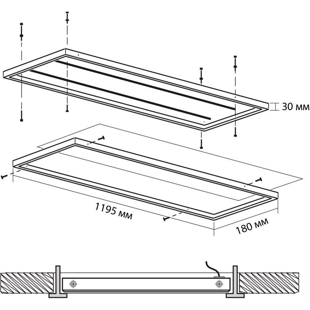 Светильник JazzWay PPL 1195/U Opal (40Вт, 6500К) - 5045903 - фото 8