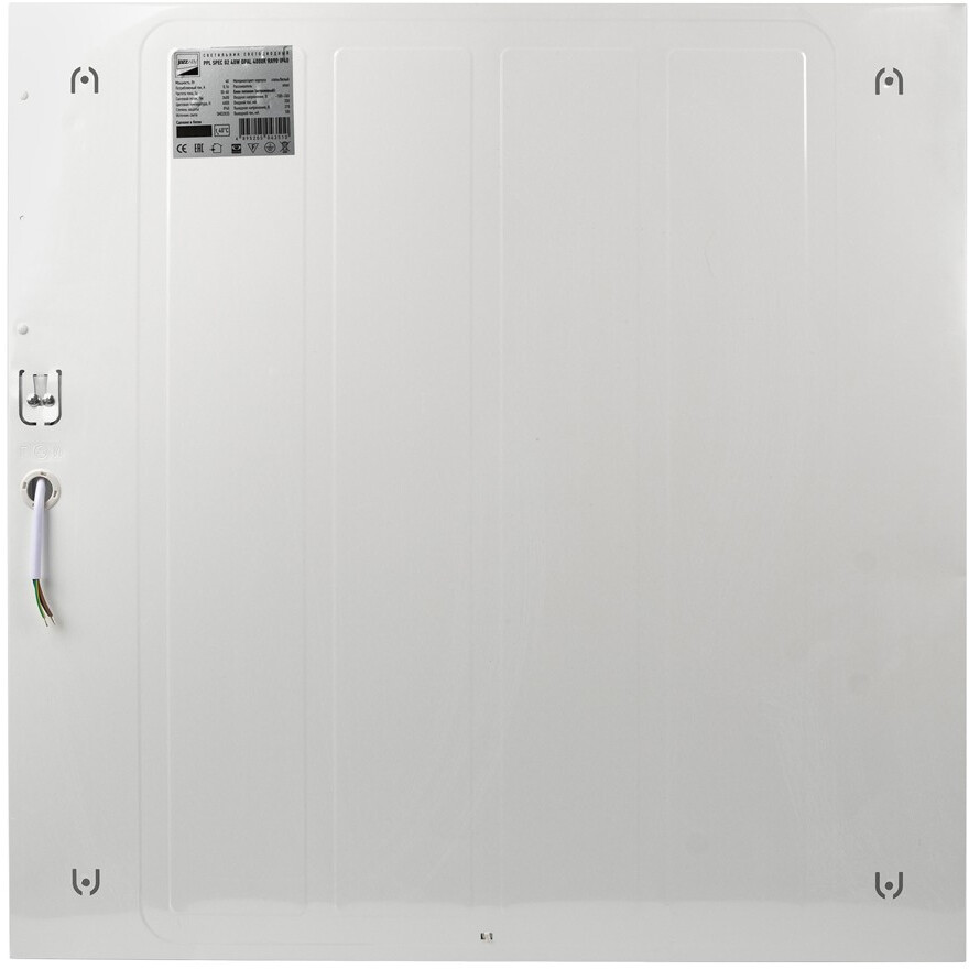 Светильник JazzWay PPL SPEC 02 Opal - 5043510 - фото 7