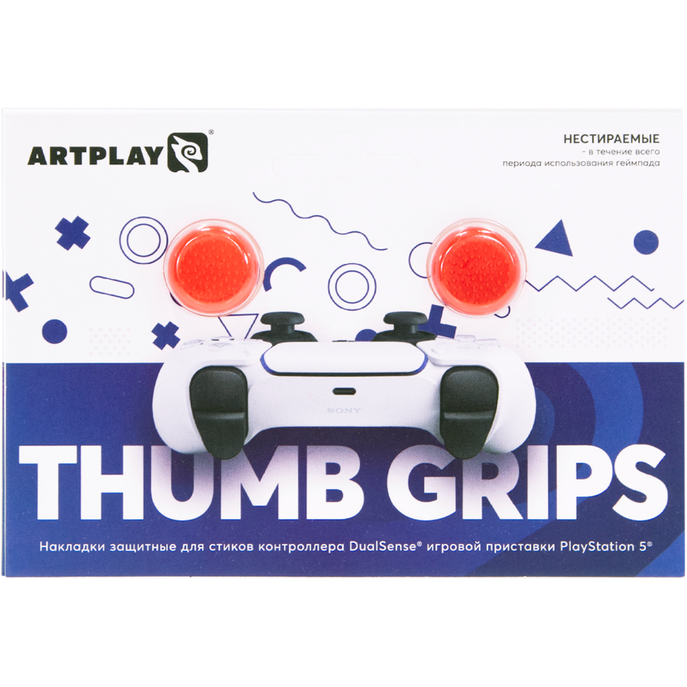 Накладки на стики Artplays Thumb Grips Red для PS5 - ART34