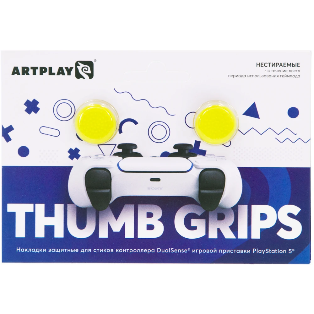 Накладки на стики Artplays Thumb Grips Yellow для PS5 - ART38