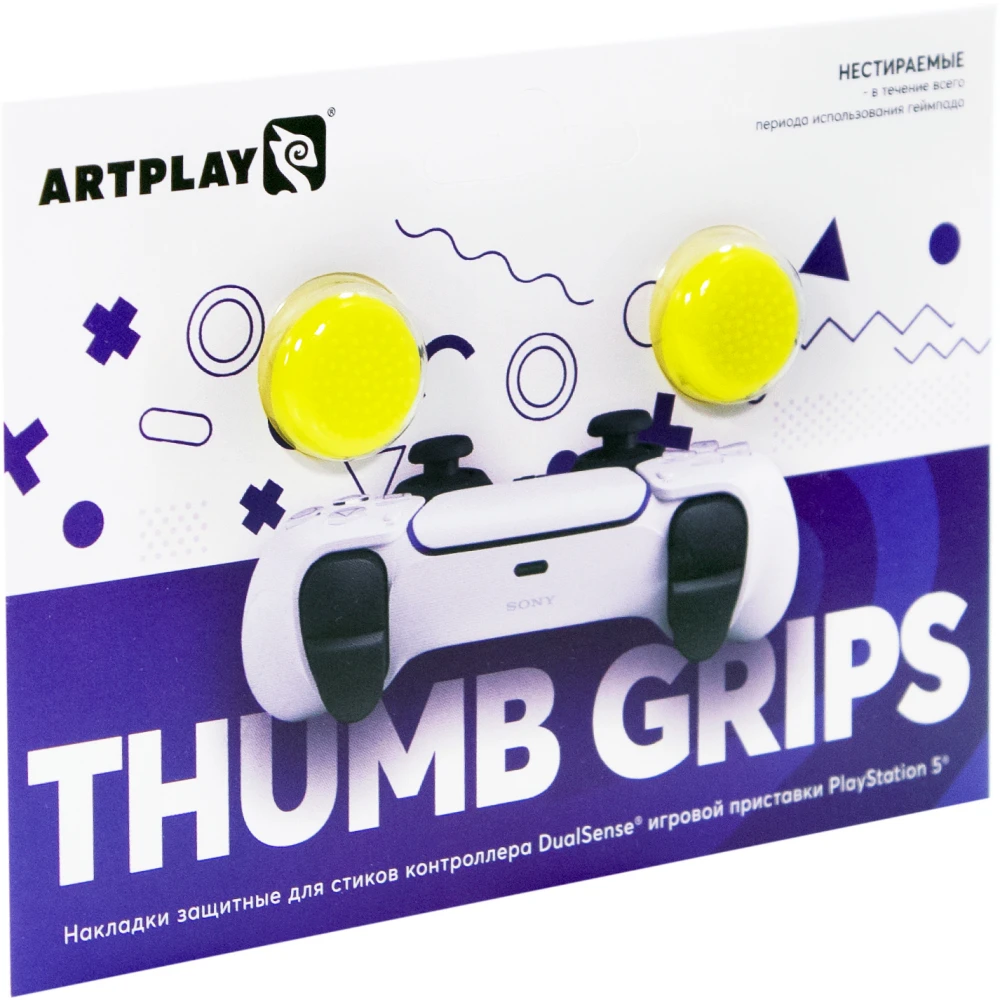 Накладки на стики Artplays Thumb Grips Yellow для PS5 - ART38 - фото 2