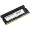 Оперативная память 8Gb DDR4 2133MHz AMD SO-DIMM (R748G2133S2S-UO) OEM