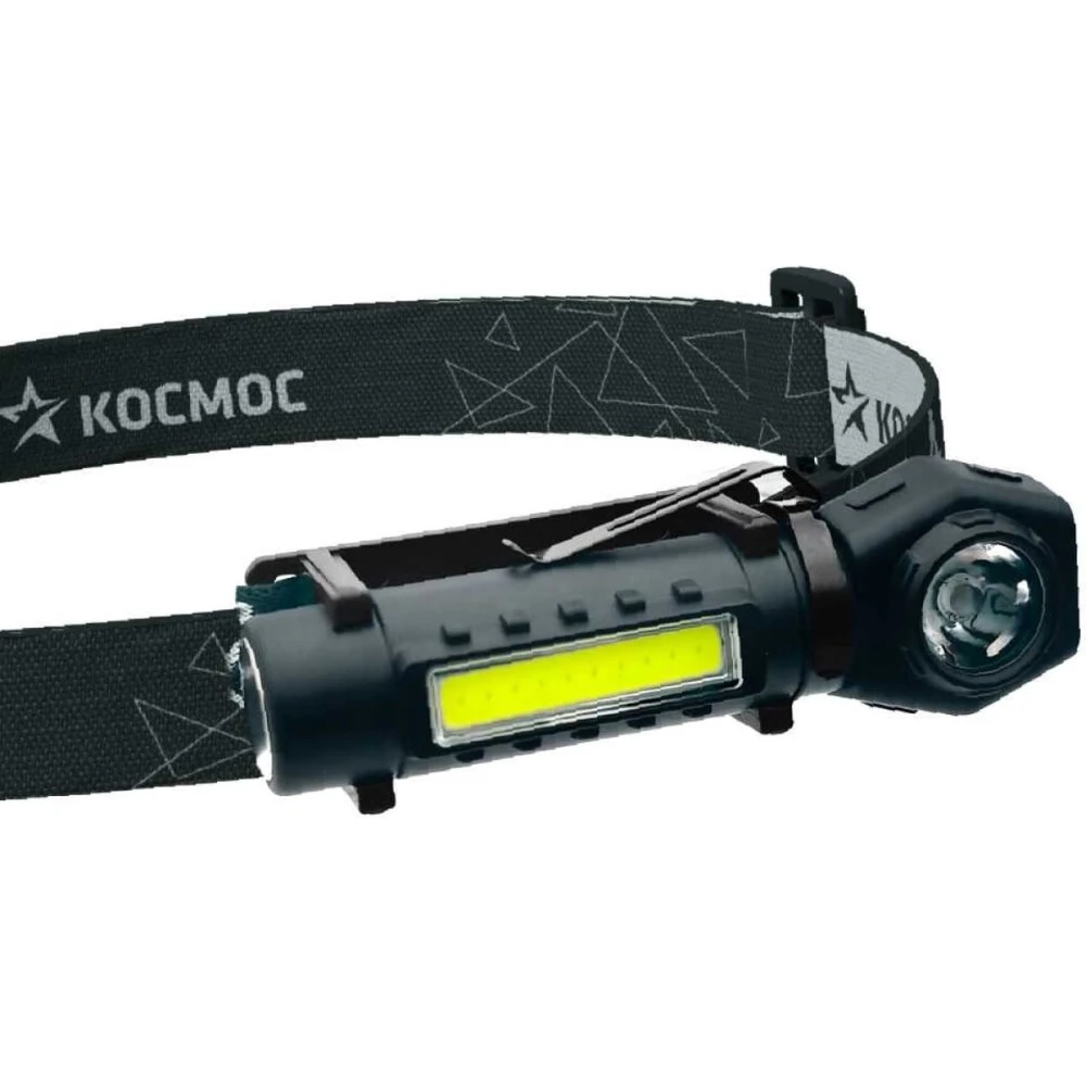 Фонарь налобный КОСМОС KOC508Lit