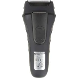 Бритва VITEK VT-8263 MC