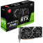 Видеокарта NVIDIA GeForce RTX 3050 MSI 8Gb (RTX 3050 VENTUS 2X XS 8G OC) - фото 5