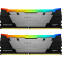 Оперативная память 64Gb DDR4 3200MHz Kingston Fury Renegade RGB (KF432C16RB2AK2/64) (2x32Gb KIT)