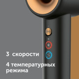 Фен RED Solution RF-500