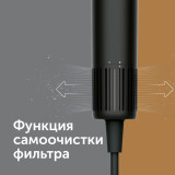 Фен RED Solution RF-500