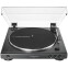Виниловый проигрыватель Audio-Technica AT-LP60X Black - AT-LP60XBK