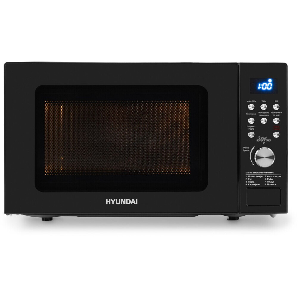 Микроволновая печь Hyundai HYM-D3033 - фото 3