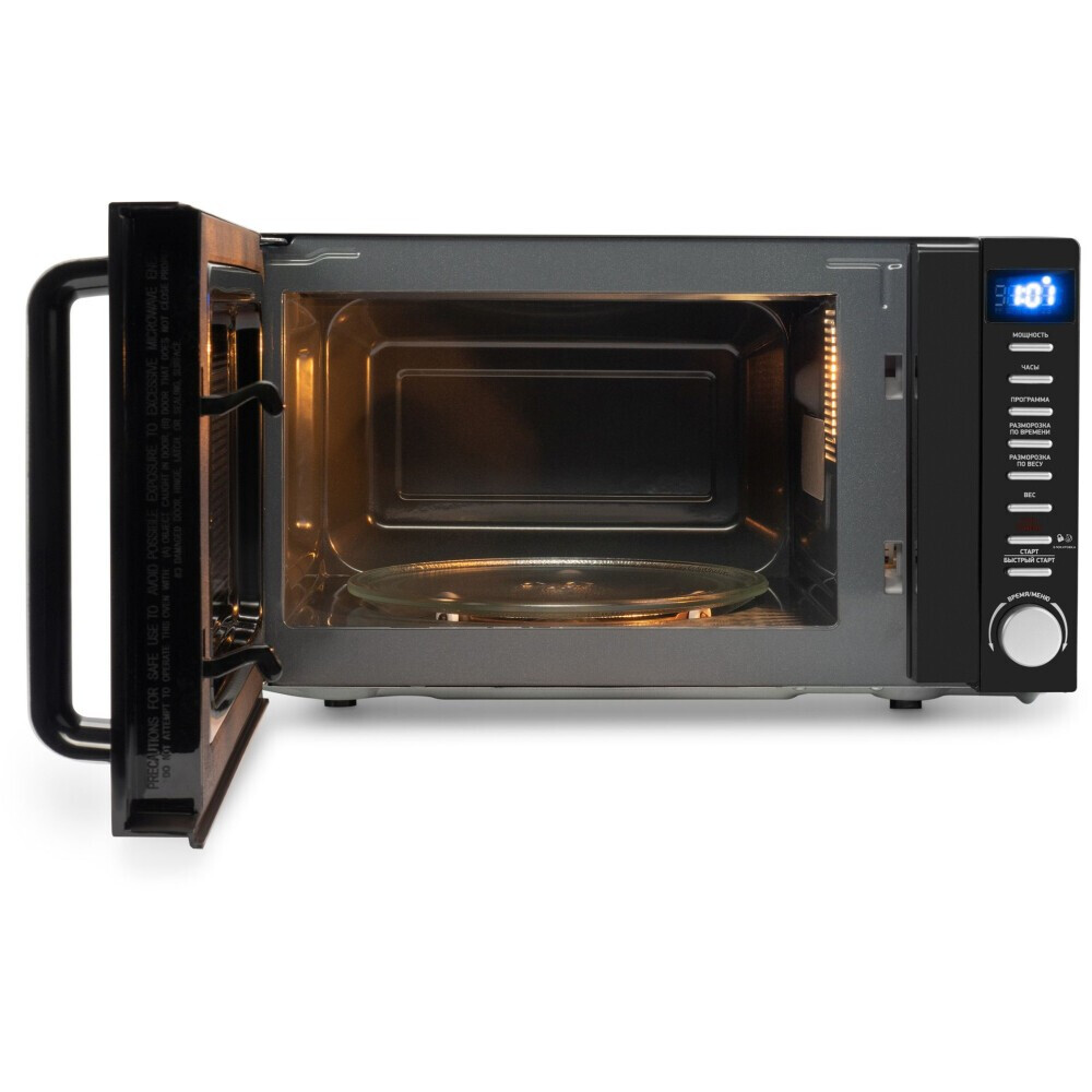 Микроволновая печь Hyundai HYM-D3034 - фото 4