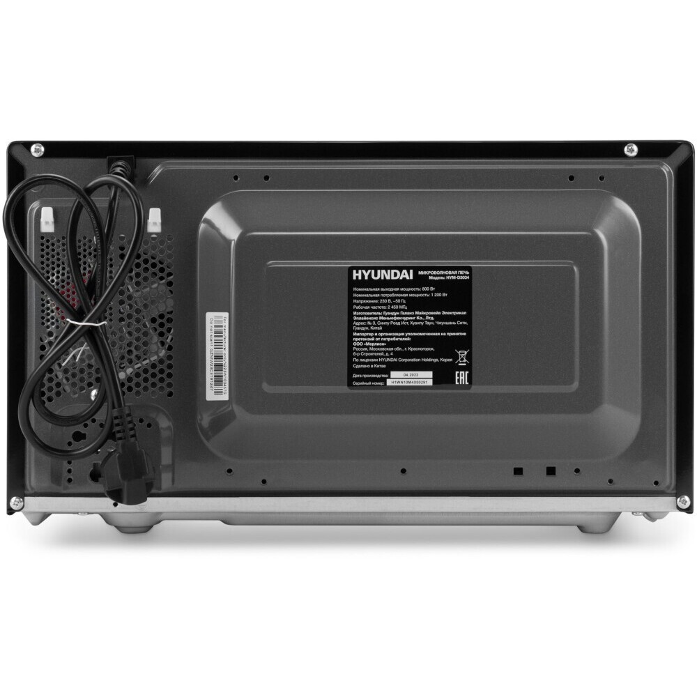 Микроволновая печь Hyundai HYM-D3034 - фото 7