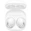 Гарнитура Samsung Galaxy Buds 2 Pro White (SM-R510NZWAMEA/INS/CIS/XSP)