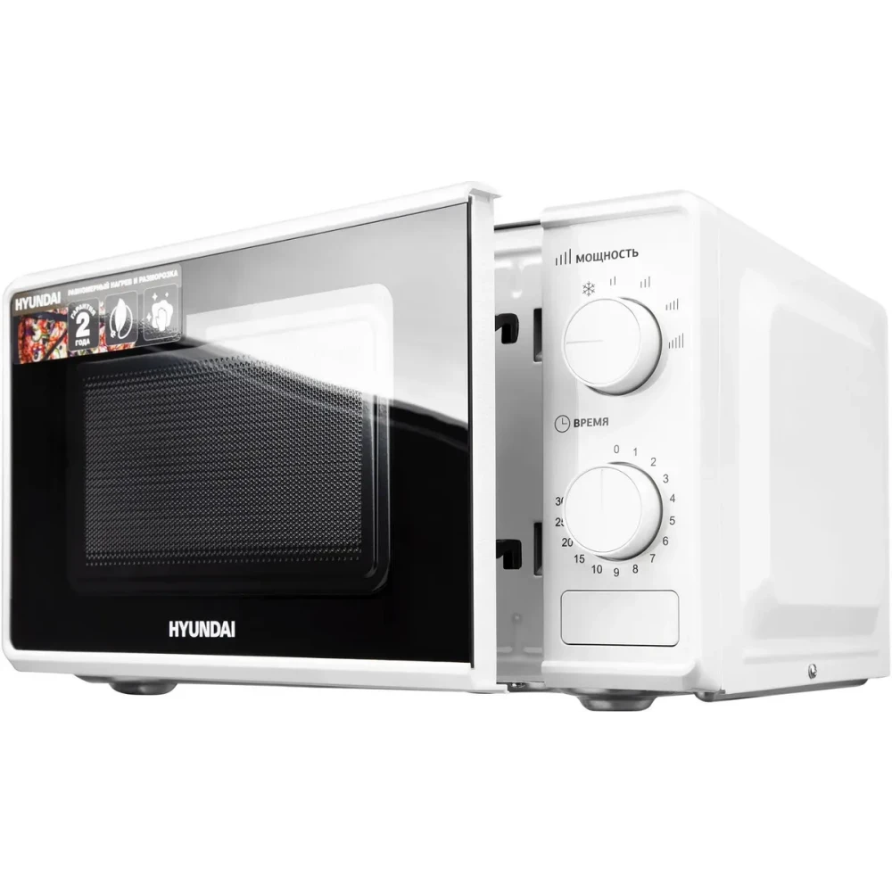 Микроволновая печь Hyundai HYM-M2044 - фото 2