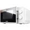 Микроволновая печь Hyundai HYM-M2044 - фото 2