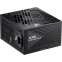 Блок питания 750W ADATA XPG CORE REACTOR II 750 - COREREACTORII750G-BKCEU