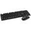 Клавиатура + мышь ExeGate MK110 OEM Black - EX295303RUS