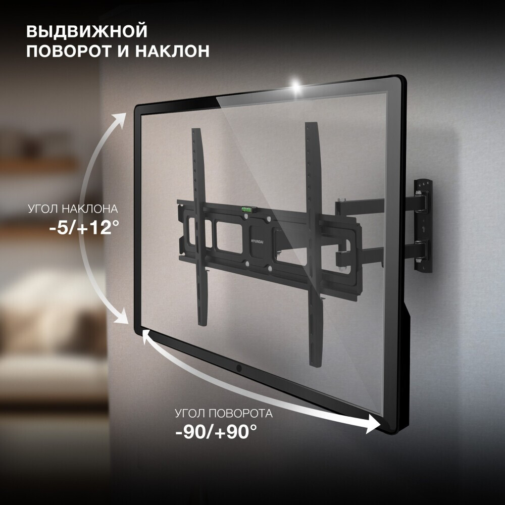 Кронштейн Hyundai GL-N4 Black - HMA75FS340BK56 - фото 3