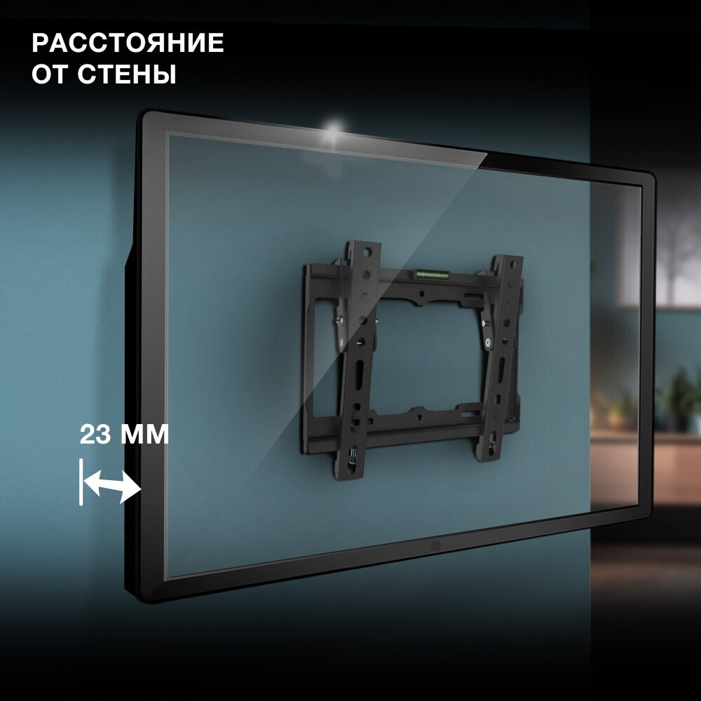 Кронштейн Hyundai GL-T1 Black - HMA48TS025BK52 - фото 4