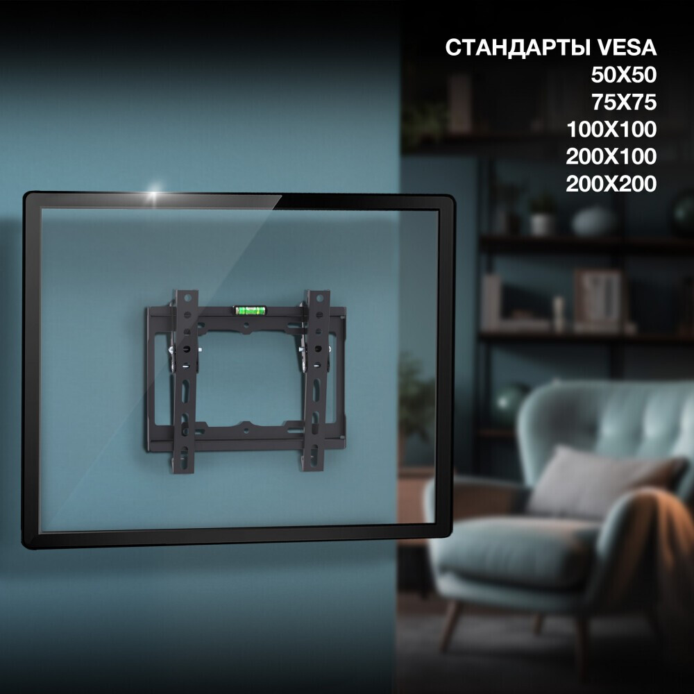 Кронштейн Hyundai GL-T1 Black - HMA48TS025BK52 - фото 5