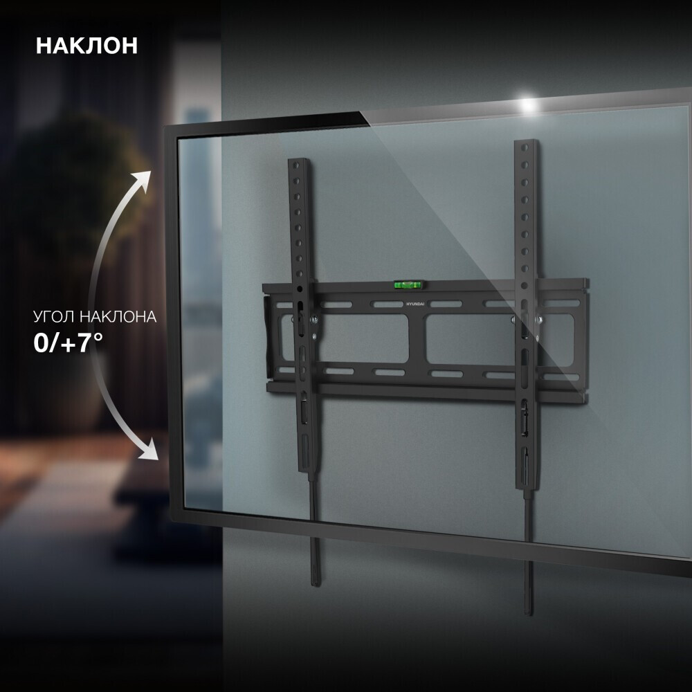 Кронштейн Hyundai GL-T2 Black - HMA65TS040BK14 - фото 3