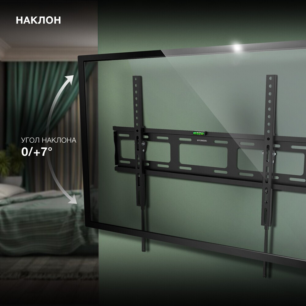 Кронштейн Hyundai GL-T3 Black - HMA85TS050BK26 - фото 3