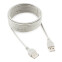 Кабель удлинительный USB A (M) - USB A (F), 4.5м, Cablexpert CC-USB2-AMBM-15-N