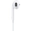 Гарнитура Apple EarPods (USB-C) (MTJY3/MYQY3) - MTJY3/MYQY3(ZM,FE,ZE)/A - фото 2