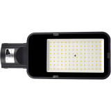Светильник JazzWay PSL 08 (5045804)