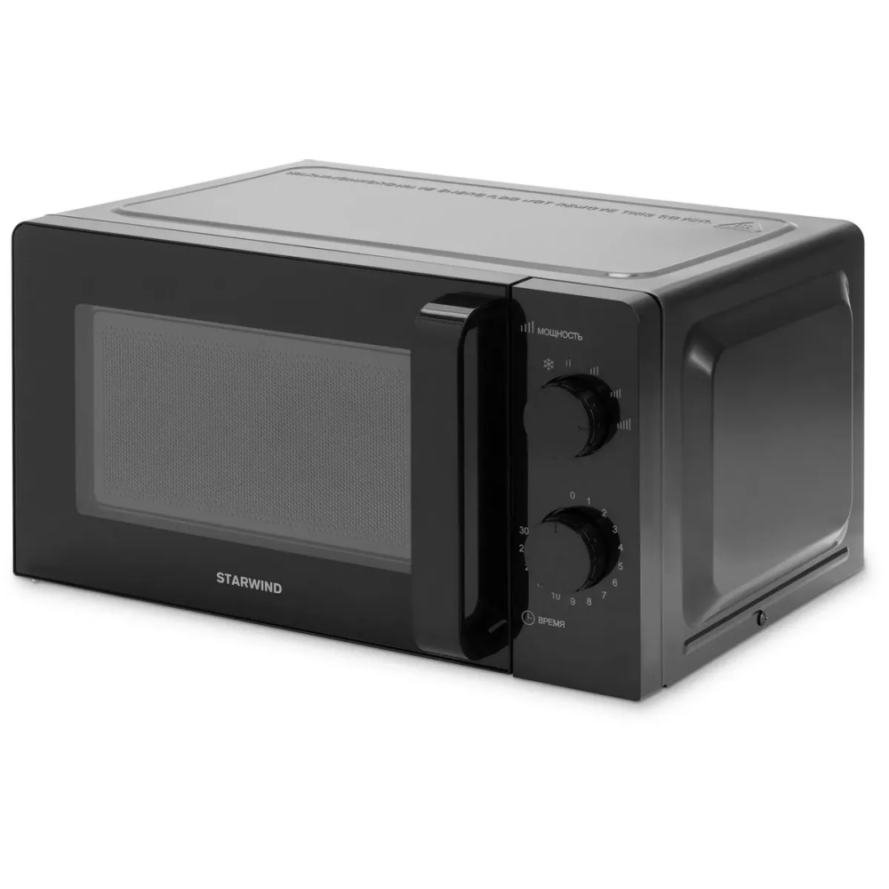 Микроволновая печь Starwind SMW4520 Black - фото 2