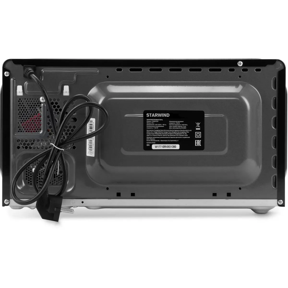 Микроволновая печь Starwind SMW4520 Black - фото 6