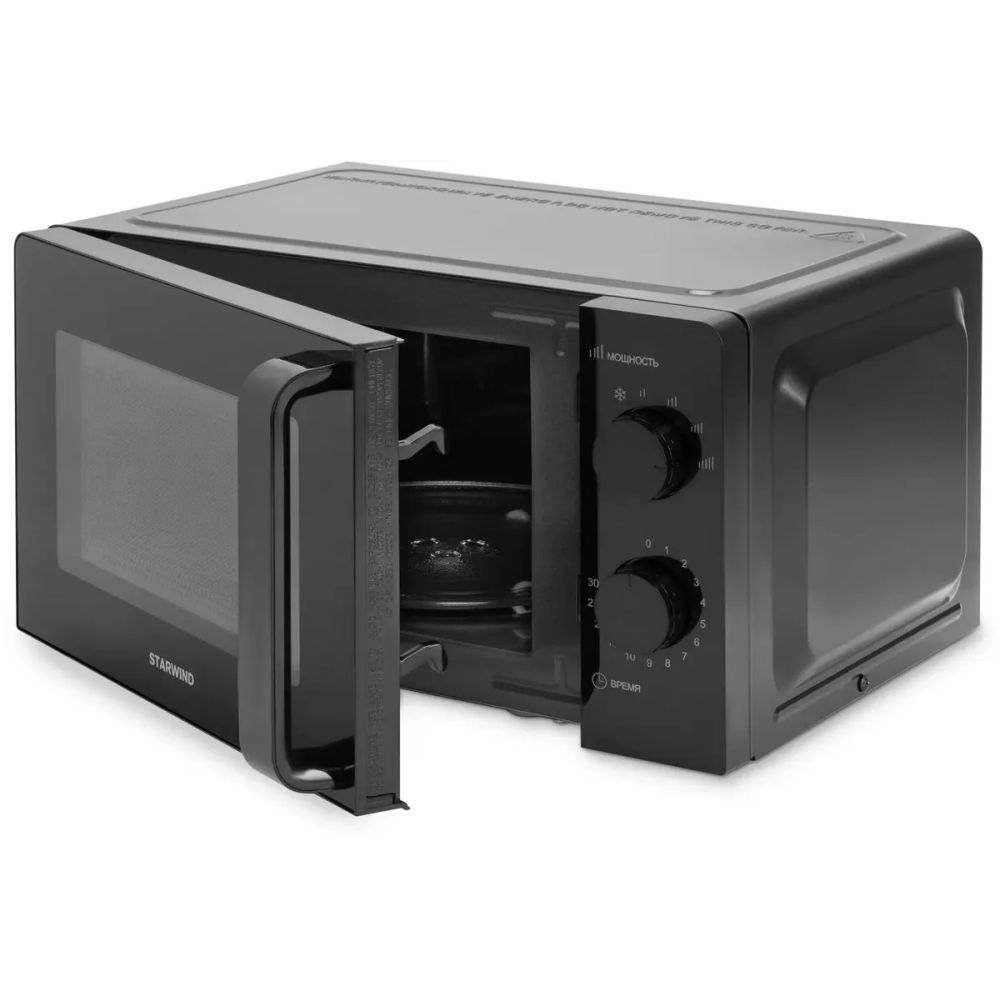 Микроволновая печь Starwind SMW4520 Black - фото 7