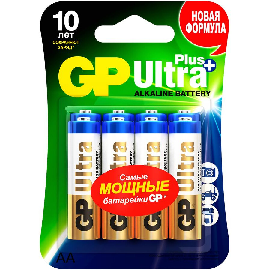 Батарейка GP 15A Ultra Plus Alkaline (AA, 8 шт.) - 4891199222023