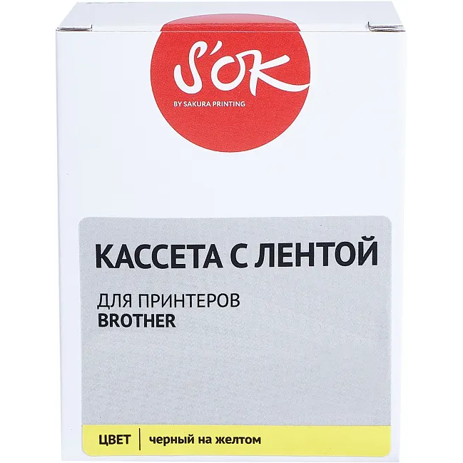 Ленточный картридж Sakura HSe-631 - SLHSE631