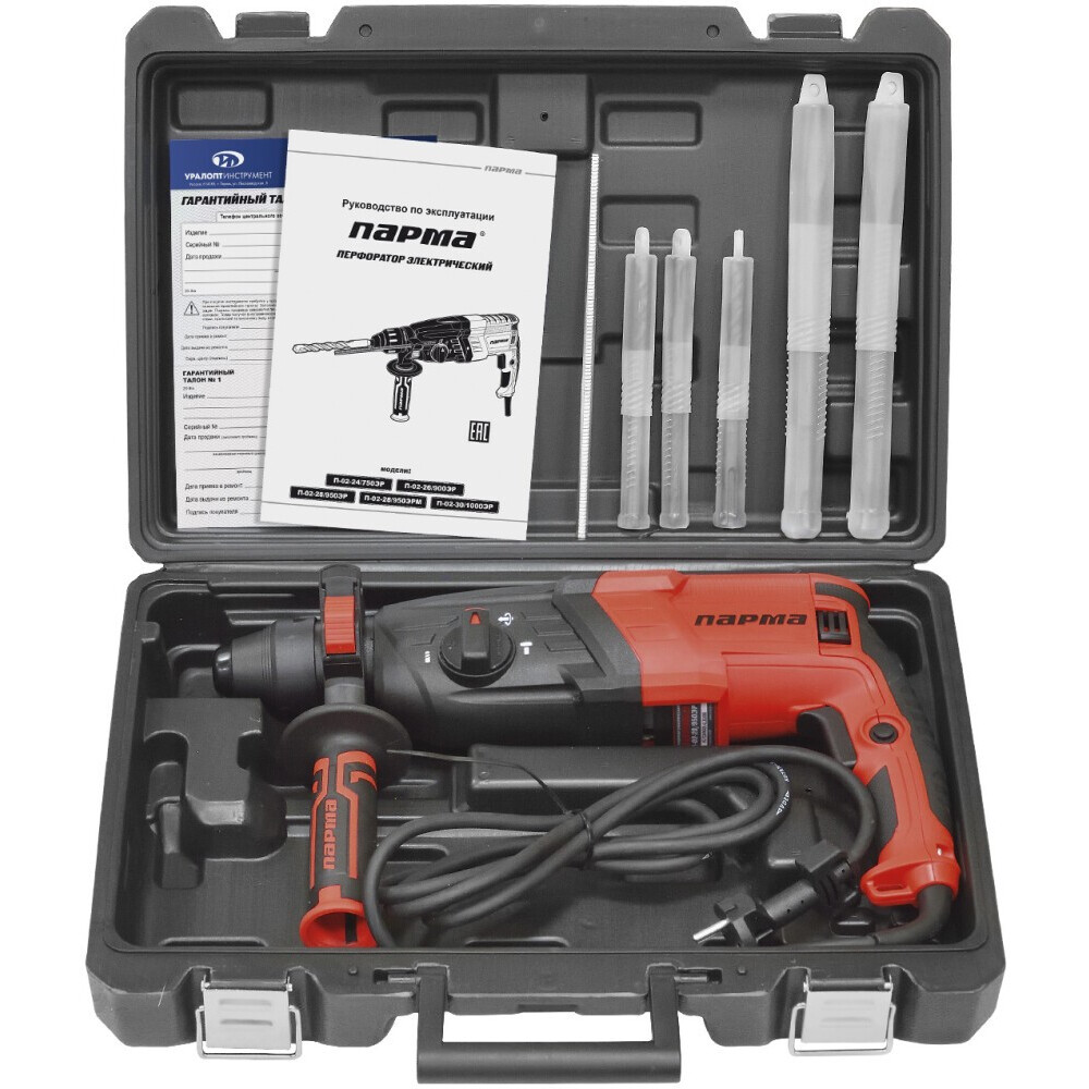 Перфоратор ПАРМА П-02-28/950ЭР - 02.027.00007 - фото 3
