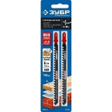 Полотно для лобзика ЗУБР T341HM (155957-4)