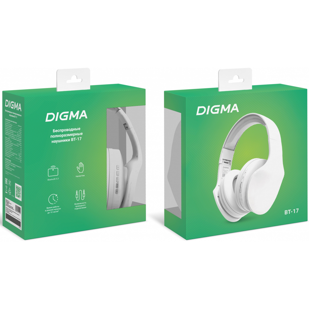 Гарнитура Digma BT-17 White - BT17W - фото 7