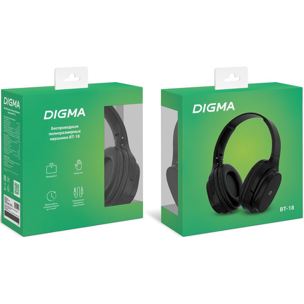 Гарнитура Digma BT-18 Black - BT18B - фото 5