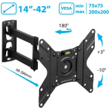 Кронштейн ARM MEDIA LCD-205 Black