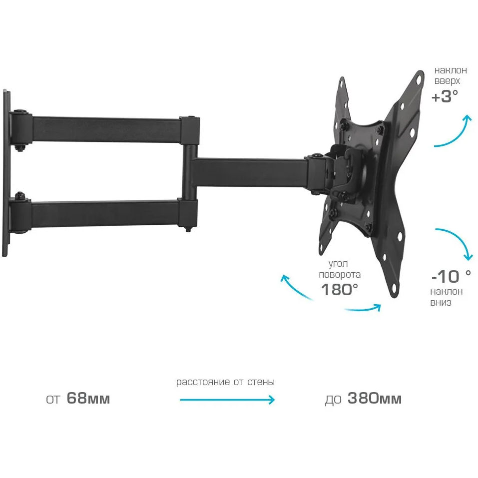 Кронштейн ARM MEDIA LCD-205 Black - фото 2