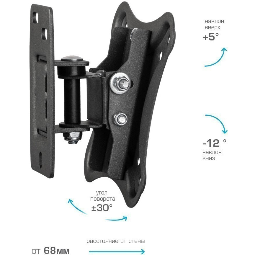 Кронштейн Kromax CORBEL-1 Black - фото 3