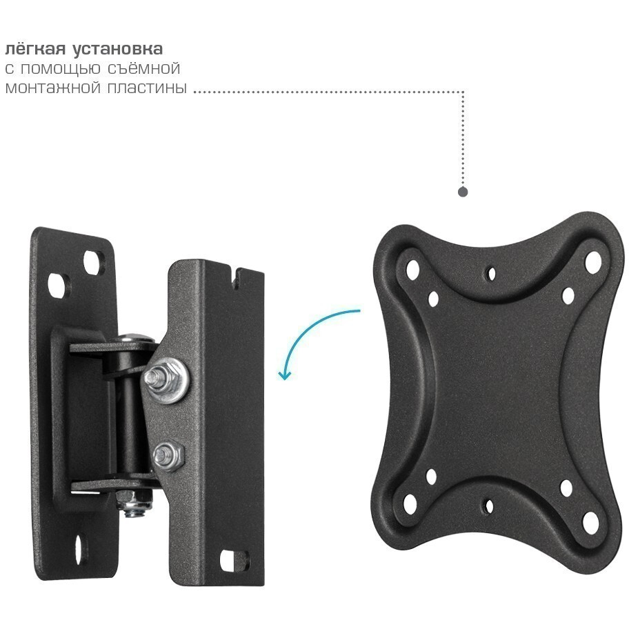 Кронштейн Kromax CORBEL-1 Black - фото 4