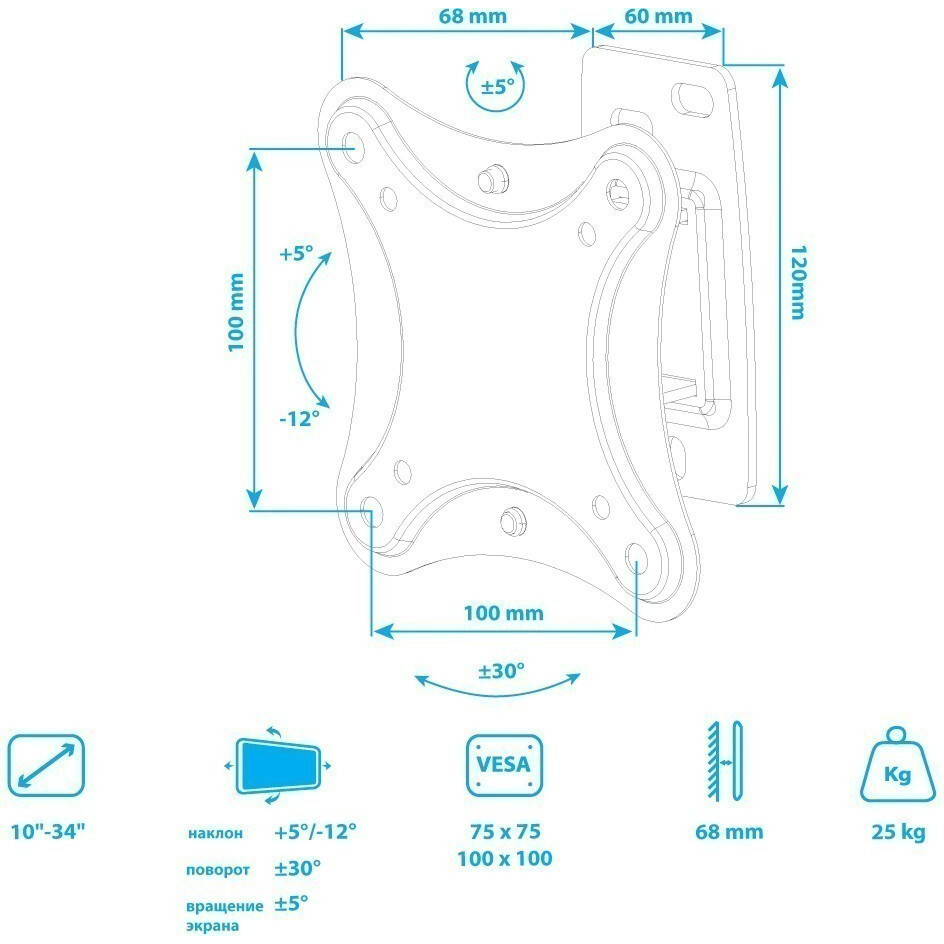 Кронштейн Kromax CORBEL-1 Black - фото 6